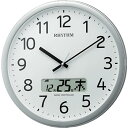 【中古】リズム(RHYTHM) 掛け時計 電波時計 オフィス 24回チャイム機能 時報機能 カレンダー シルバー Φ35×5.5cm オフィス用品 工場 事務所 プログラム