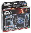 【中古】アクアビーズ 別売り 【スター・ウォーズ タイ・ファイターセット】 AQ-243