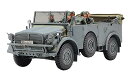 【中古】タミヤ 1/48 ミリタリーミニチュアシリーズ No.86 ドイツ陸軍 大型軍用乗用車 ホルヒ タイプ 1a プラモデル 32586