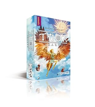 【中古】コザイク ライナー・クニツィーア イカロス (3-7人用 15分 8才以上向け) ボードゲーム