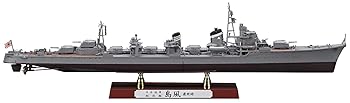 šۥϥ 1/350 ܳ   ǽ Z29
