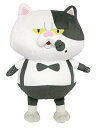 【中古】スプラトゥーン Splatoon ジャッジくん(S) ぬいぐるみ 座高15cm SP06