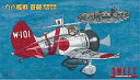 【中古】スイート 1/144 九六艦戦 蒼龍戦闘機隊1938-1939