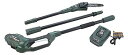 【中古】Hooyman 655236 Cordless 40 Volt Lithium Pole Saw with Carry Case for Cutting...