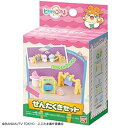 【中古】ヒミツのここたま せんたくきセット
