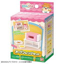 【中古】ヒミツのここたま オーブンレンジセット