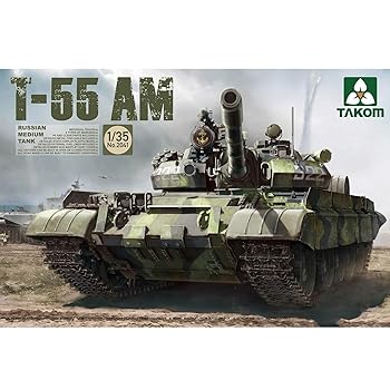 楽天市場】1／35 t－55 amの通販