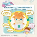 【中古】ヒミツのここたま いっしょにおしゃべり ラキたま