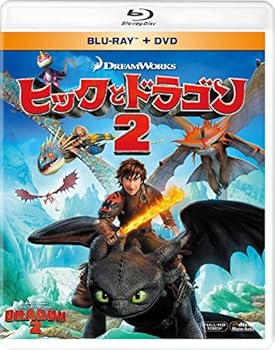 【中古】ヒックとドラゴン2 ブルーレイ&DVD(2枚組) [Blu-ray]