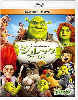 【中古】シュレック フォーエバー ブルーレイ&DVD(2枚組) [Blu-ray]