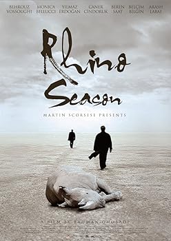 【中古】サイの季節 [DVD]