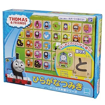 Rakuten - 【中古】トーマス木製 ひらがなつみき TWT-008