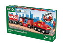 【中古】BRIO WORLD レスキューカーゴトレイン 33844(3)