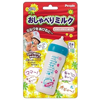 【中古】ぽぽちゃん おしゃべりミルクフラワーデザインボトル