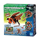 【中古】ナノブロックプラス オオスズメバチ PBH-011(3)