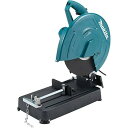 【中古】マキタ(Makita) 355mm 切断機 LW1401