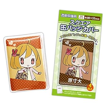 ����šۥ����� ���������̥Хå����С� ��80��55mm 4����