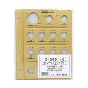 【中古】テージー 平成コインアルバムII スペア台紙 C-38S1E 新幹線鉄道開通50周年記念北海道まで
