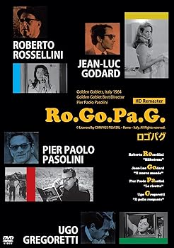 【中古】ロゴパグ [DVD]