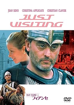【中古】マイ・ラブリー・フィアンセ [DVD]