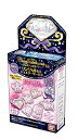 【中古】クレアジュエリーナ クレアジュエリーナ専用 リングも作れるジュエリーモールド(3)