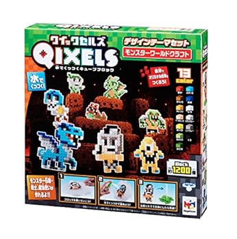 QIXELS(クイックセルズ) DXドライスピナー&ウォーターガンセット