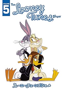 【中古】ルーニー・テューンズ・ショー Vol.5 [DVD]