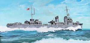 【中古】ピットロード 1/700 スカイウェーブシリーズ 日本海軍 神風型駆逐艦 夕凪 1944 プラモデルW189