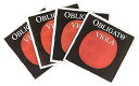 【中古】オブリガートOBLIGATO ビオラ弦セット