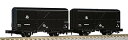 【中古】KATO Nゲージ テム300 2両入 8070 鉄道模型 貨車