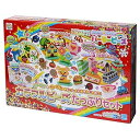 【中古】パーラービーズ カラフルビーズ たっぷりセット 80-54235