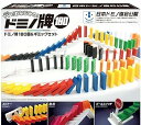 【中古】日本ドミノ協会公認 ドミノ牌180