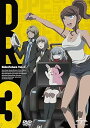 【中古】ダンガンロンパ3 -The End of 希望ヶ峰学園-(未来編)DVD III(初回生産限定版)