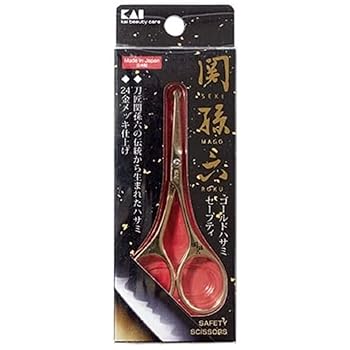 【中古】貝印(KAI CORPORATION) 関孫六 鼻毛ハサミ クリア 【中古】貝印(KAI CORPORATION) 関孫六 鼻毛ハサミ クリア