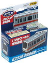 【中古】増田屋コーポレーション(Masudaya Corporation) パネルワールド 専用車両 E233系 中央線快速