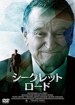 【中古】シークレット・ロード [DVD]