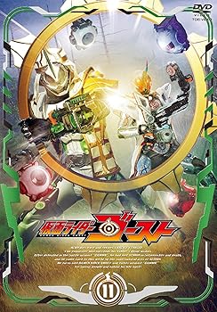 【中古】仮面ライダーゴースト VOL.11 [DVD]【メーカー名】【メーカー型番】【ブランド名】【商品説明】仮面ライダーゴースト VOL.11 [DVD]当店では初期不良に限り、商品到着から7日間は返品を 受付けております。お問い合わせ・メールにて不具合詳細をご連絡ください。他モールとの併売品の為、完売の際はキャンセルご連絡させて頂きます。中古品の商品タイトルに「限定」「初回」「保証」「DLコード」などの表記がありましても、特典・付属品・帯・保証等は付いておりません。電子辞書、コンパクトオーディオプレーヤー等のイヤホンは写真にありましても衛生上、基本お付けしておりません。※未使用品は除く品名に【import】【輸入】【北米】【海外】等の国内商品でないと把握できる表記商品について国内のDVDプレイヤー、ゲーム機で稼働しない場合がございます。予めご了承の上、購入ください。掲載と付属品が異なる場合は確認のご連絡をさせて頂きます。ご注文からお届けまで1、ご注文⇒ご注文は24時間受け付けております。2、注文確認⇒ご注文後、当店から注文確認メールを送信します。3、お届けまで3〜10営業日程度とお考えください。4、入金確認⇒前払い決済をご選択の場合、ご入金確認後、配送手配を致します。5、出荷⇒配送準備が整い次第、出荷致します。配送業者、追跡番号等の詳細をメール送信致します。6、到着⇒出荷後、1〜3日後に商品が到着します。　※離島、北海道、九州、沖縄は遅れる場合がございます。予めご了承下さい。お電話でのお問合せは少人数で運営の為受け付けておりませんので、お問い合わせ・メールにてお願い致します。営業時間　月〜金　11:00〜17:00★お客様都合によるご注文後のキャンセル・返品はお受けしておりませんのでご了承ください。0