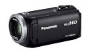 【中古】パナソニック HDビデオカメラ V480MS 32GB 高倍率90倍ズーム ブラック HC-V480MS-K