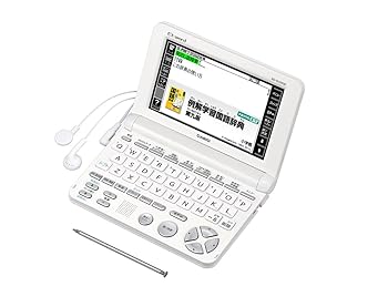 【中古】カシオ EX-word 中学生モデル