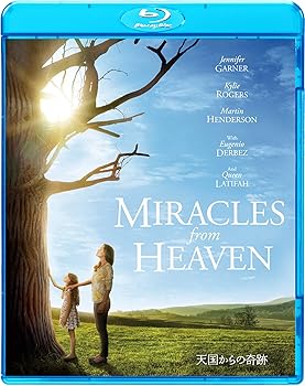 【中古】天国からの奇跡 [Blu-ray]