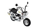 【中古】青島文化教材社 1/12 バイクシリーズ No.23 ホンダ ゴリラ カスタム 武川仕様Ver.1 プラモデル