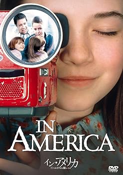 【中古】イン・アメリカ/三つの小さな願いごと [DVD]