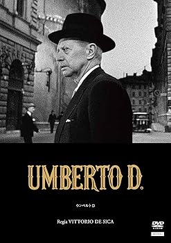 【中古】ウンベルトD DVD HDマスター