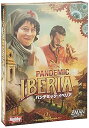 【中古】ホビージャパン パンデミック: イベリア (Pandemic: Iberia) 日本語版 (2-5人用 45分 8才以上向け) ボードゲーム