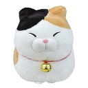【中古】ひげまんじゅうBIGぬいぐるみ みーさま 700992(3)