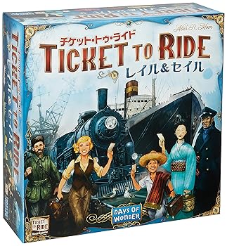 【中古】ホビージャパン チケット・トゥ・ライド: レイル&セイル 日本語版 (2-5人用 90-120分 10才以上向け) ボードゲーム