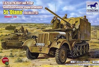 Military - 【中古】ブロンコモデル 1/35 ドイツ ディアナ 5tハーフトラック 7.62cm r 対戦車自走砲 プラモデル CB35038