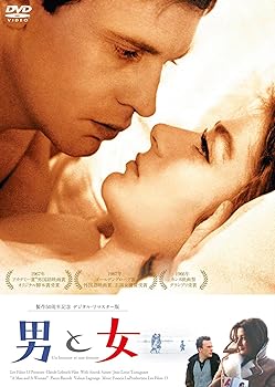 šˤȽ 50ǯǰ ǥ롦ޥ [DVD]