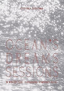 【中古】Ocean's dreams sessions~in winter 2016 【DVD】