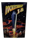 【中古】ペガサスホビー 1/144 火星探検 ロケットシップ X-M プラスチックモデルキット PH9112(3)